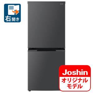 シャープ SHARP 冷蔵庫 2ドア 152L 付け替え左右開き 幅49.5mm シャープ SHARP 冷蔵庫 2ドア 152L 付け替え左右開き 幅49.5mm