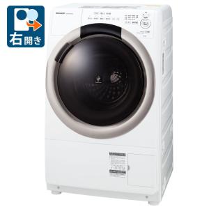 SHARP 冷蔵庫 457L 観音開き グラデーションレッド シャープ SJ SHARP 冷蔵庫 457L 観音開き グラデーションレッド シャープ SJ