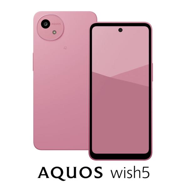 SHARP(シャープ) AQUOS(アクオス) wish5(4GB/ 128GB) ナデシコ(SIM...