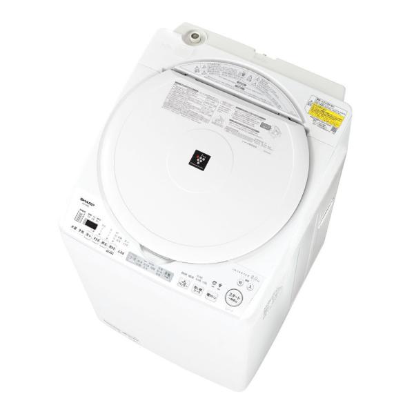 (標準設置無料 設置Aエリアのみ) シャープ 8.0kg 洗濯乾燥機 ホワイト系 SHARP ES-...