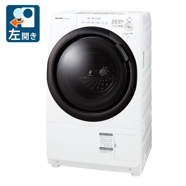 (標準設置無料 設置Aエリアのみ) シャープ 7.0kg ドラム式洗濯乾燥機(左開き)ホワイト系 S...