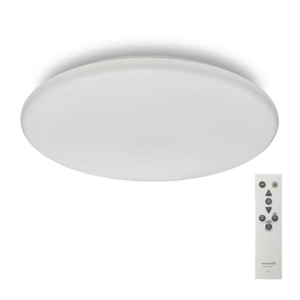 ドウシシャ 10畳〜12畳用 LEDシーリングライト(カチット式)(昼光色)DOSHISHA Lum...