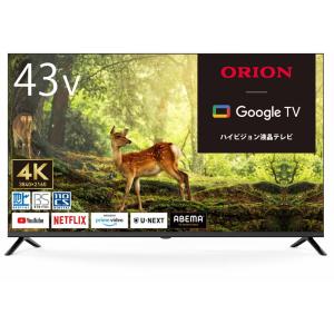 オリオン 43V型 4K液晶テレビ