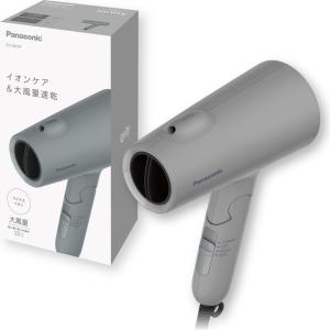 イオニティ パナソニック EH-NE7N-Aヘアードライヤー イオニティ