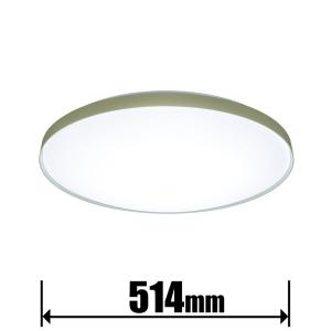 Panasonic（パナソニック） 公式店 シーリングライト LED HH-CN1248A