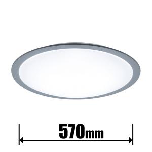 Panasonic（パナソニック） 公式店 シーリングライト LED HH-CN1258A