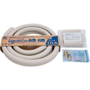 ELP10A-3 ブリヂストン エコるーぷ配管パック 3Mパック エコキュート