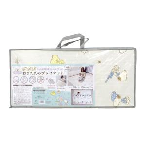 eiwa 折りたたみマット スヌーピー(ベージュ) オリタタミマットSN 返品種別A