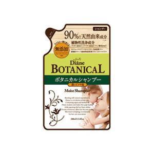 モイスト・ダイアン オイルシャンプー ボタニカルモイスト つめかえ用 380ml ネイチャーラボ 返...