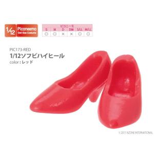 アゾン 1/ 3スケール用ウェア 50 赤い鳥のカノンドレスセット(ブラック