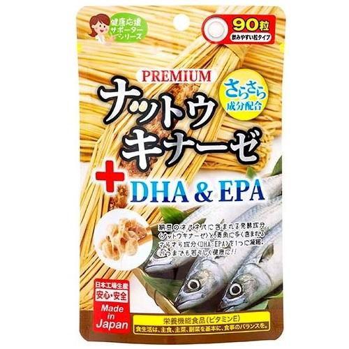 プレミアムナットウキナーゼ＋DHA＆EPA 90粒 ジャパンギャルズ 返品種別B