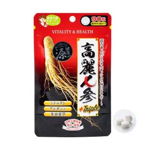 激レア希少　高麗人参　認定品 高麗人参粒 ( 120粒 )/ ユウキ製薬(サプリメント) : 爽快