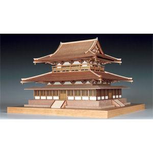 ウッディジョー 1/ 150 木製模型 法隆寺 金堂木製組立キット 