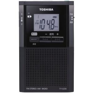 東芝 ワイドFM/ AMラジオ LEDライト搭載 TOSHIBA TY-SCR5-K 返品種別A