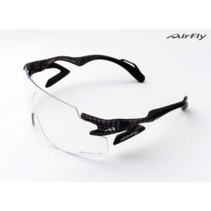 AirFly(エアフライ) ユニセックスモデル サングラス AF-301 C-33BK(フレームカラー・カーボンスタイル/ レンズ・調光グレー) ／お届け：7月下旬以降／ 返品種別A