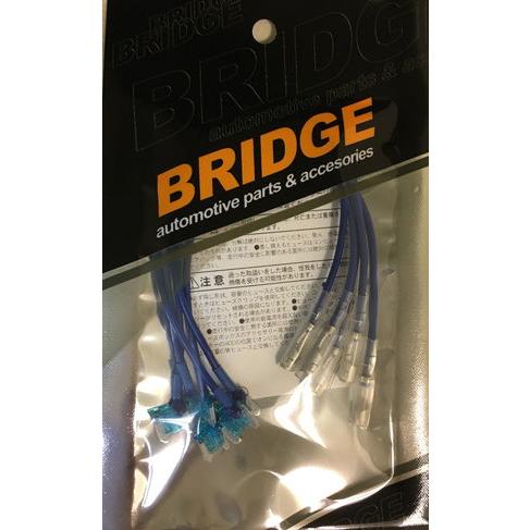 BRIDGE 低背ヒューズ電源15A HY-3 返品種別A