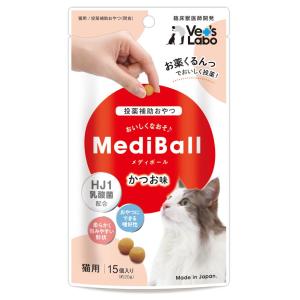 MediBall メディボール 猫用 かつお味 15個入り ベッツラボ 返品種別B