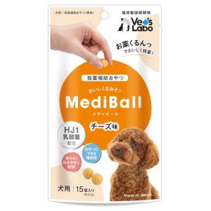 シュプレモ ニュートロ 成犬用 ミニパウチ [35g×12袋] 正規品 SPW31