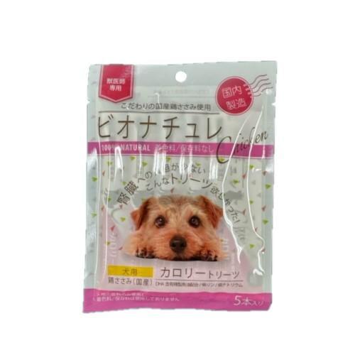 ビオナチュレ カロリートリーツ 鶏ささみ 犬用 10g×5本 ヘルスビジョン 返品種別B