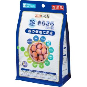 アニウェル 瞳きらきらボーロ 75g(25g×3袋) デビフペット アニウェル営業部 返品種別B
