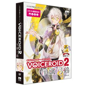 AHS VOICEROID2 伊織弓鶴 ※パッケージ版 ボイスロイドツ-イオリユヅル-WD 返品種別B｜joshin