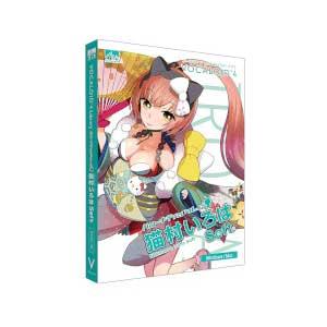 AHS VOCALOID4 猫村いろは ソフト ※パッケージ版 VOCALOID4ネコムラソフト-HD 返品種別B｜joshin