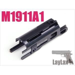 LayLax M1911A1 コルトガバメント フェザーウェイトピストンエアガン 返品種別B