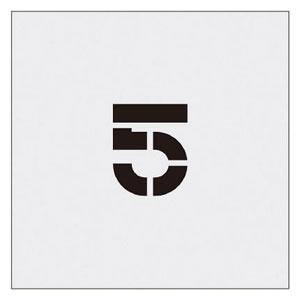 アイマーク ステンシル 5 文字サイズ50×40mm AST29 