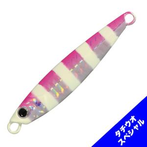 パーツ販売』20 極翔 1.2-530 尻栓S 20319/0095 シマノ 純正パーツ