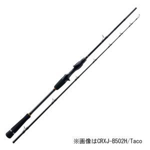 メジャークラフト 「三代目」クロステージ 船タコモデル 5.6ft H 2ピース ベイト 返品種別A