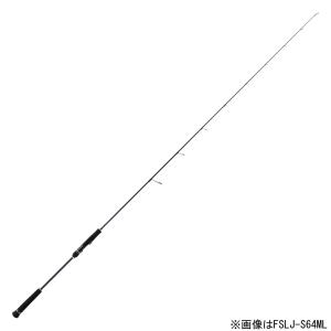 メジャークラフト フリソリ ライトジギングモデル 6.4ft L 1ピース スピニング MajorCraft ジギングロッド FSLJ-S64L