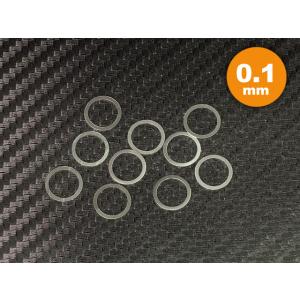 INFINITY 8x10シムセット(0.1 0.2 0.3mm各10枚)(CM-A004-08)ラ...