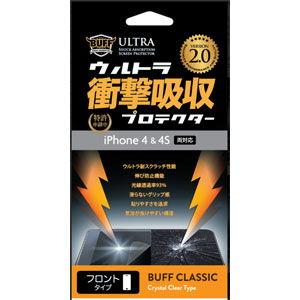 BUFF iPhone4/ 4S用 ウルトラ衝撃吸収プロテクターVer.2.0 BE-007C 返品種別A｜joshin