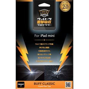 BUFF iPad mini用 ウルトラ衝撃吸収プロテクターVer.2.0 BE-012C 返品種別A｜joshin