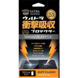 BUFF GALAXY S5 SCL23/ SC-04F用 ウルトラ衝撃吸収プロテクターVer.2.0 BE-016C 返品種別A｜joshin