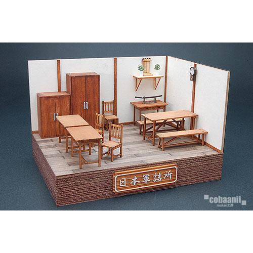 cobaanii mokei工房(コバアニ模型工房) 1/ 35 フロントラインシリーズ WW2日本...