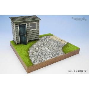 コバアニ模型工房(Cobaanii mokei工房) 1/24 スウィートスタイル