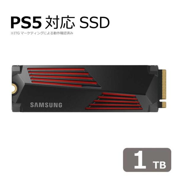 Samsung｜サムスン Samsung SSD 990 PRO with Heatsink 1TB...