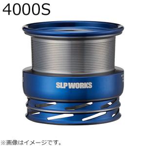 DAIWA（ダイワ） SLPワークス SLPW EX LTスプール2 LT4000S ／3日〜6日