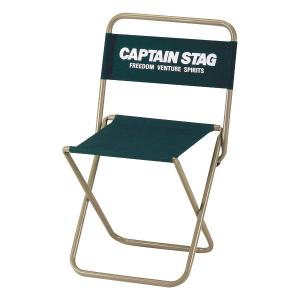 キャプテンスタッグ CSレジャーチェアtype2 グリーン CAPTAIN STAG UC-1598