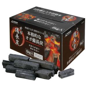 キャプテンスタッグ オガ備長炭 6kg入 返品種別A