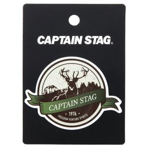 キャプテンスタッグ CSデザインステッカー CAPTAIN STAG UM-1547