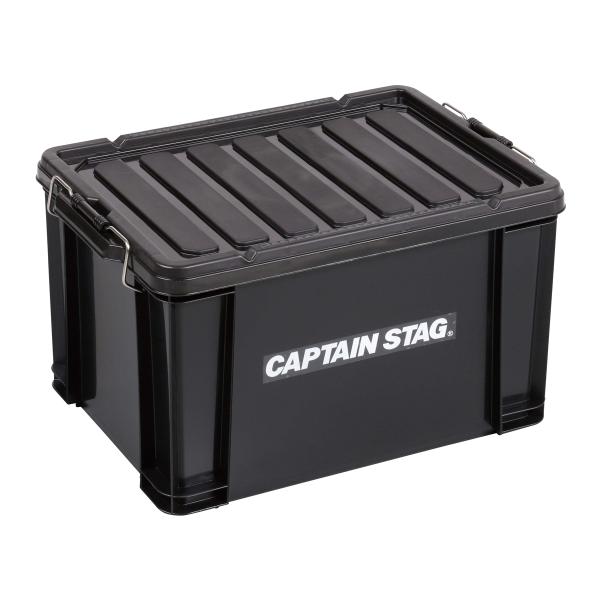 キャプテンスタッグ コンテナボックス No.45(45L・ブラック) CAPTAIN STAG UL...