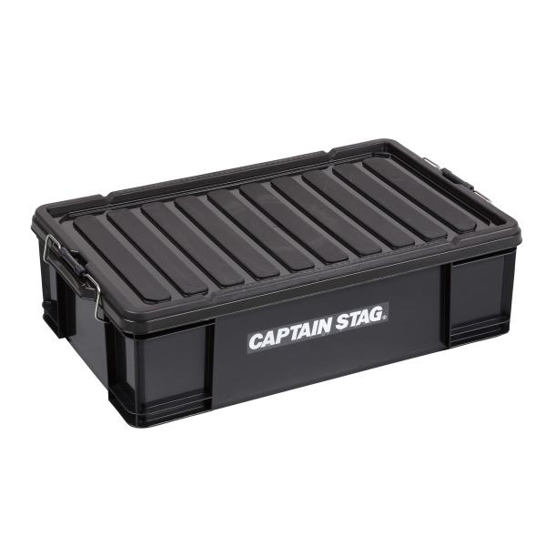 キャプテンスタッグ コンテナボックス No.50(50L・ブラック) CAPTAIN STAG UL...