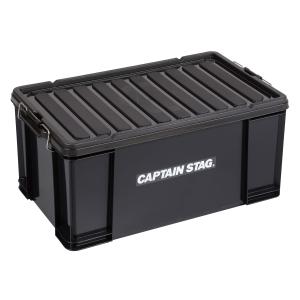 キャプテンスタッグ コンテナボックス No.75(75L・ブラック) CAPTAIN STAG UL-1054 返品種別A｜Joshin web