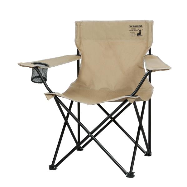 キャプテンスタッグ CSシャルマン ラウンジチェア(カーキ)  返品種別A