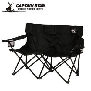 CAPTAIN STAG（キャプテンスタッグ） アルミ背付ベンチ用 リラックス