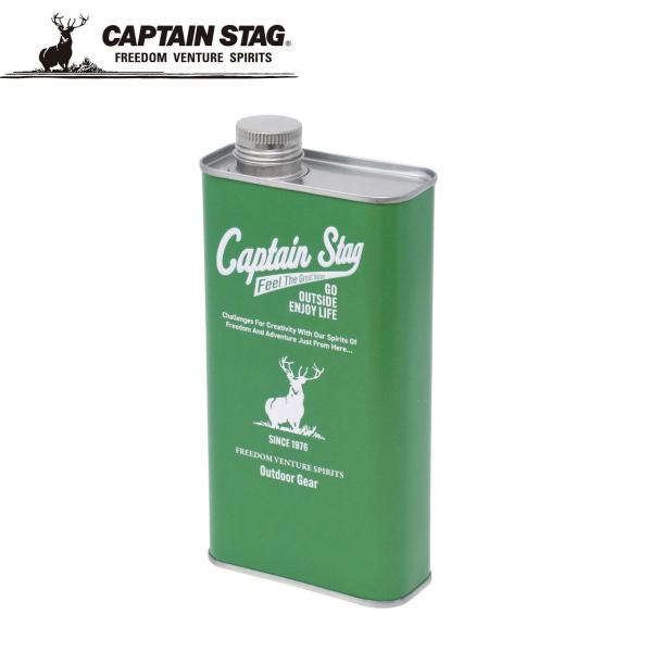 キャプテンスタッグ パラフィンオイル用ブリキ缶700(グリーン) 返品種別A