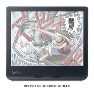 kobo 電子書籍リーダー Kobo Libra Colour (ブラック) 7インチ 32G 防水タイプ N428-KJ-BK-S-CK 返品種別A｜Joshin web