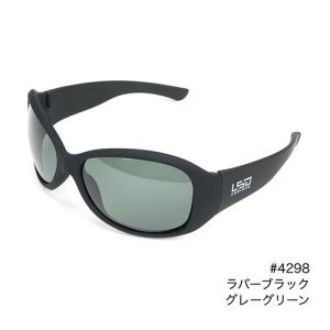 LSD D.フライマン ラバーブラック(グレーグリーン)  返品種別A｜Joshin web